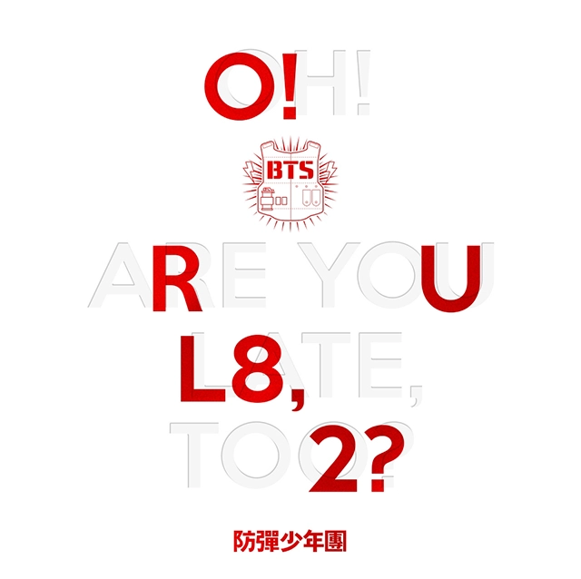 O!RUL8,2?'s album cover