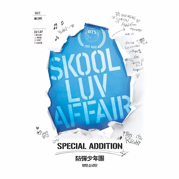 Skool Luv Affair (Special Addition)'s album cover