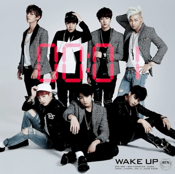 Wake Up's album cover